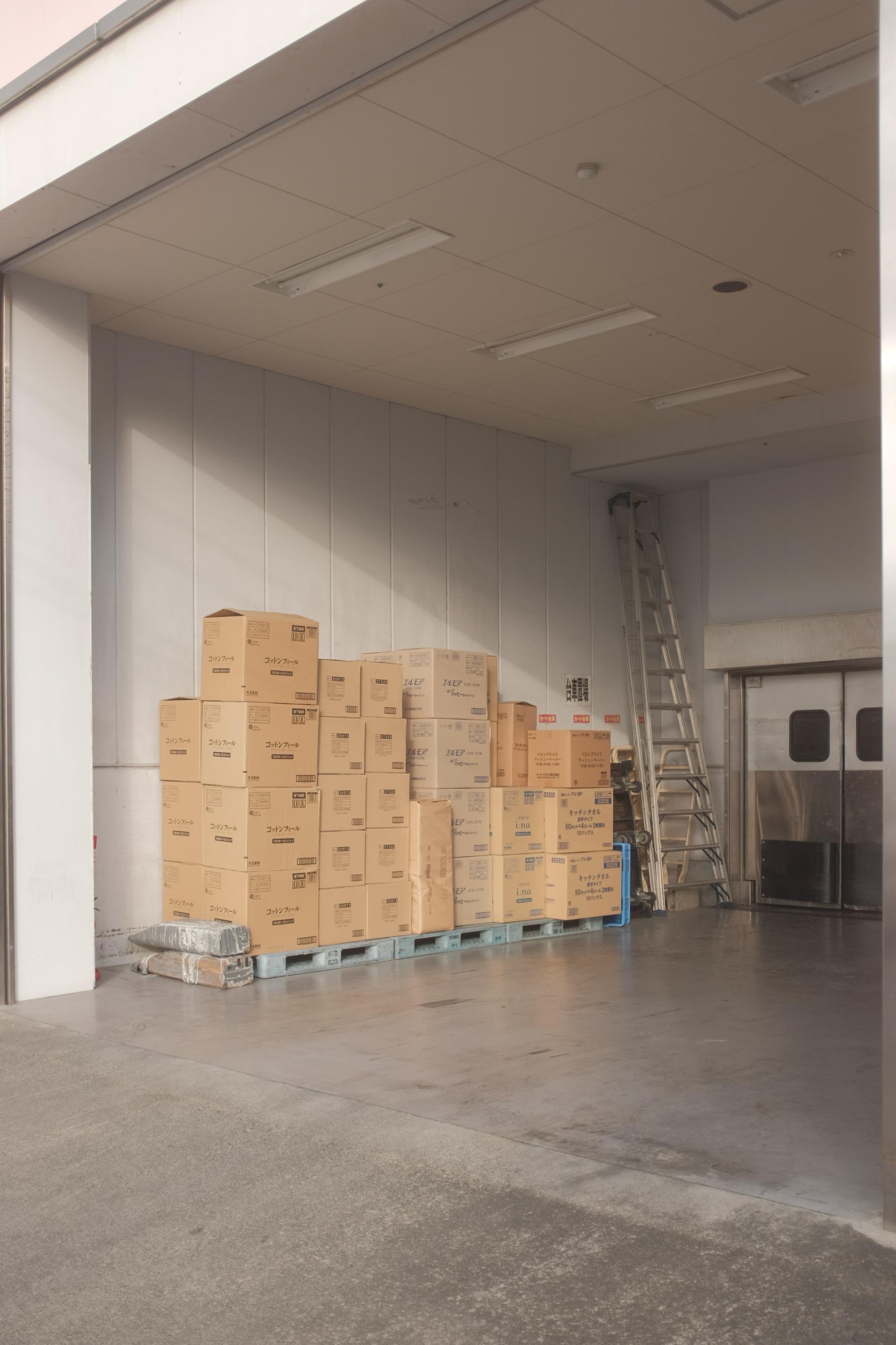 Entrepôt logistique